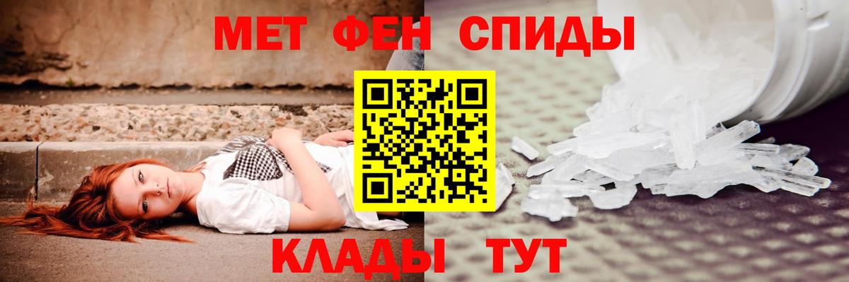АМФ Premium Фролово