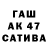 КЕТАМИН VHQ xaseem