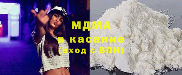 MESCALINE Пестово