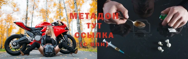 MESCALINE Пестово