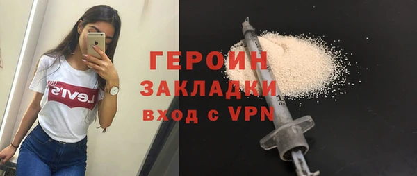 дурь Остров