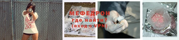 бутират Пересвет