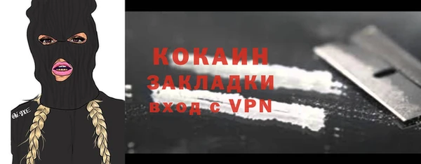 дурь Остров