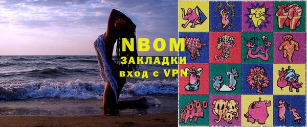 дурь Остров