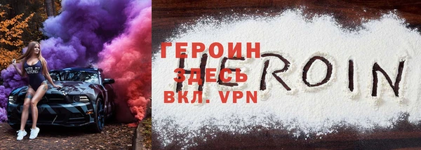 дурь Остров
