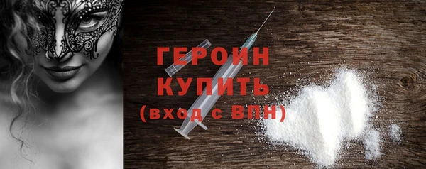 бутират Пересвет