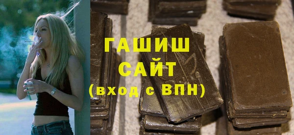дурь Остров