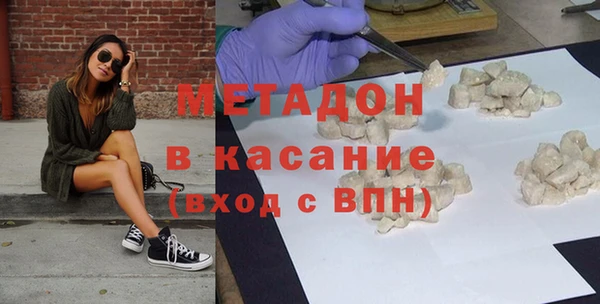 дурь Остров