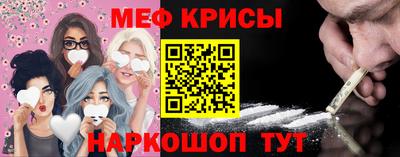каннабис Кумертау