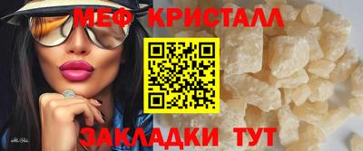 соль курить ск Кунгур