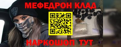 соль курить ск Кунгур