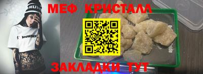 трава Берёзовский