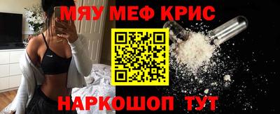 трава Берёзовский