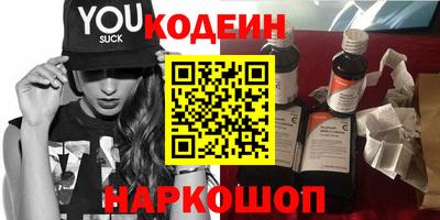соль курить ск Кунгур