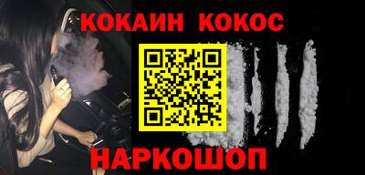 трава Берёзовский