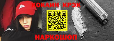 каннабис Кумертау