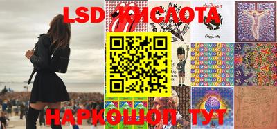 каннабис Кумертау