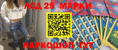первитин Кулебаки