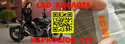 первитин Кулебаки