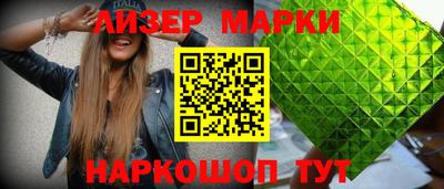 соль курить ск Кунгур