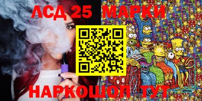 первитин Кулебаки