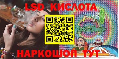 первитин Кулебаки