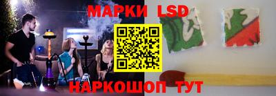 каннабис Кумертау