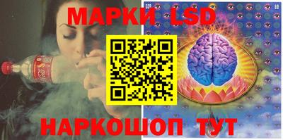 трава Берёзовский