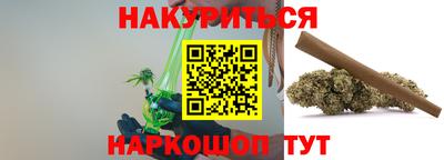 первитин Кулебаки