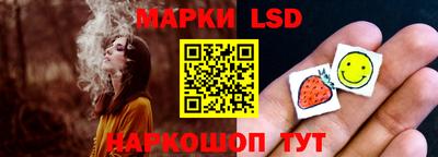 первитин Кулебаки