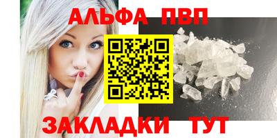 соль курить ск Кунгур