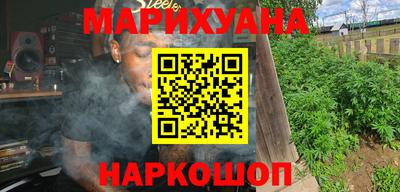 первитин Кулебаки