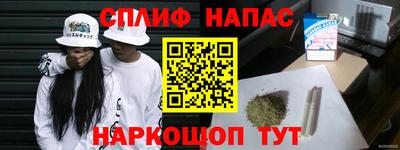 гашик Азнакаево