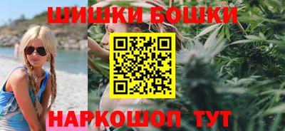 соль курить ск Кунгур