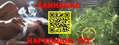соль курить ск Кунгур