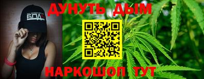 трава Берёзовский