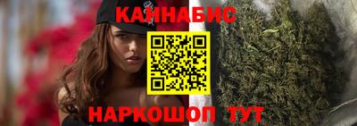 соль курить ск Кунгур