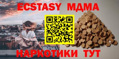 каннабис Кумертау