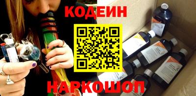 трава Берёзовский