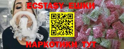 первитин Кулебаки