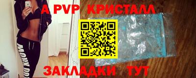 соль курить ск Кунгур