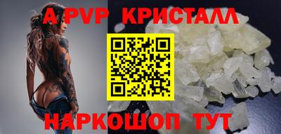 первитин Кулебаки