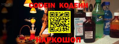 трава Берёзовский