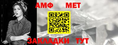 каннабис Кумертау