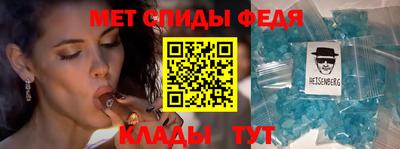 соль курить ск Кунгур