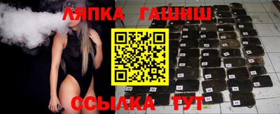 первитин Кулебаки