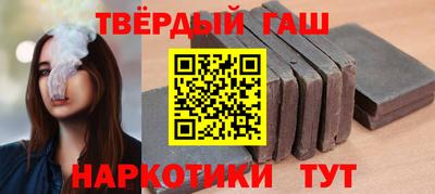 соль курить ск Кунгур