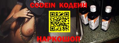 соль курить ск Кунгур