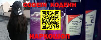 соль курить ск Кунгур