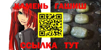 соль курить ск Кунгур